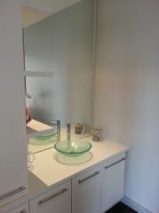 Estheticienne Biarritz|374-499