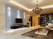 Panneaux muraux design en relief|499-371